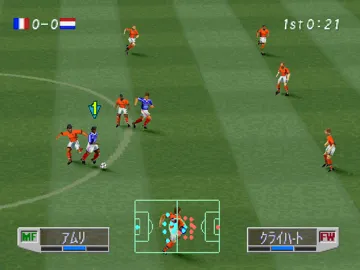 World Soccer Jikkyou Winning Eleven 3 - Final Ver. (JP) screen shot game playing